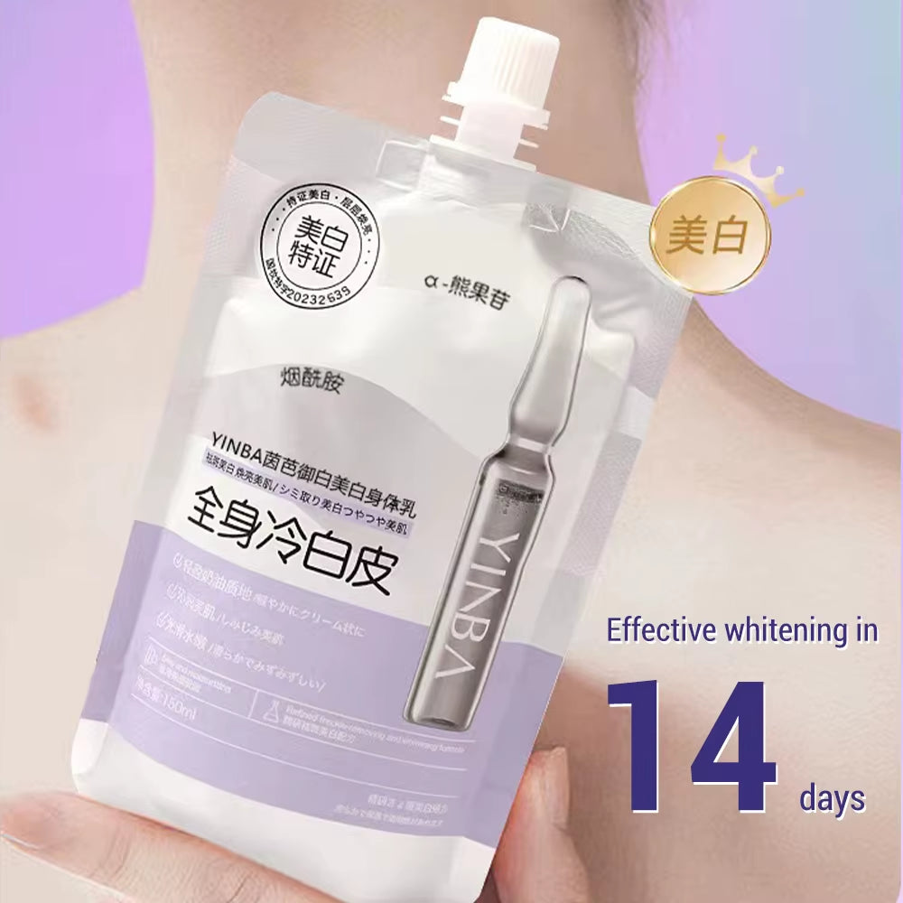 Body Whitening Cream Underarm Armpit Knee Dark Skin Whitening Bleaching Cream Moisturizing Brighten Body Lotion for Women Men