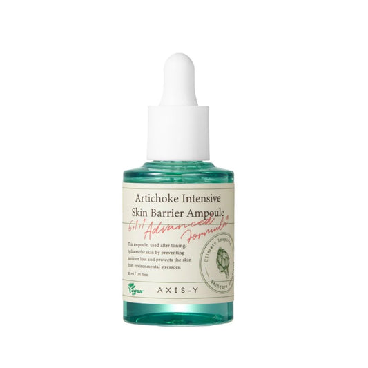 Axis-Y Artichoke Intensive Skin Barrier Ampoule